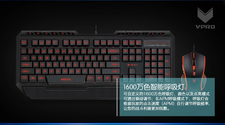 蓝牙键盘各个键的功能_蓝牙鼠标对码说明_蓝牙键盘对码键是哪个