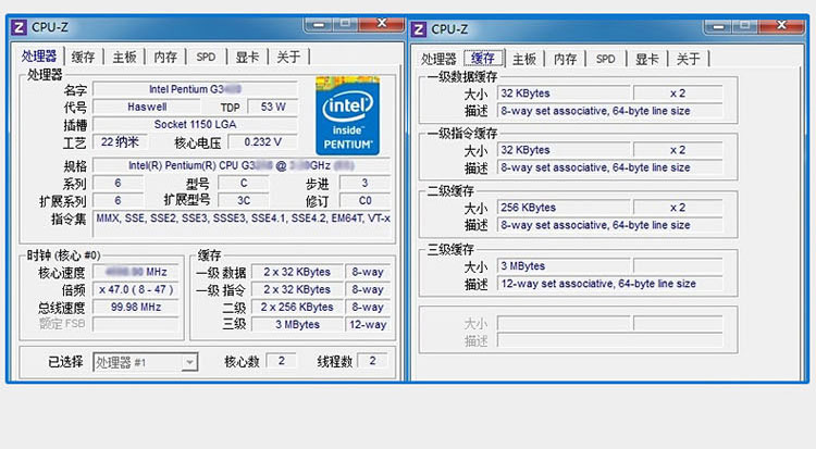 英特尔(intel)奔腾双核g3250 盒装cpu(lga1150)