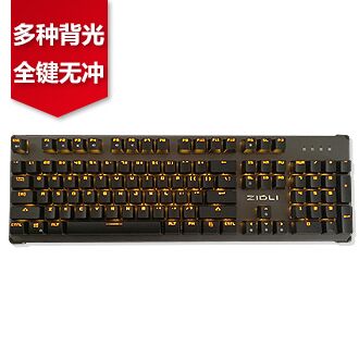 z 480拆键盘_z 480拆键盘