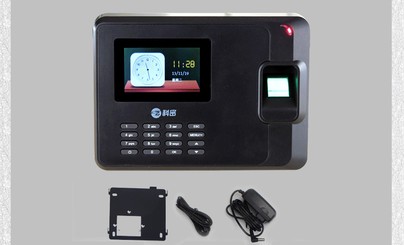 科密c319d刷卡指纹考勤机 感应id磁卡签到钟两用上班打卡机