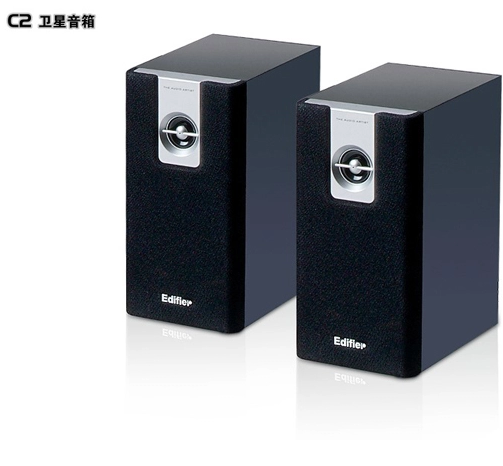 漫步者(edifier) c2 2.1声道 独立功放 多媒体音箱 黑色